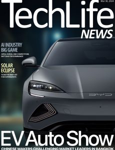 Techlife News – Issue 648, March 30, 2024