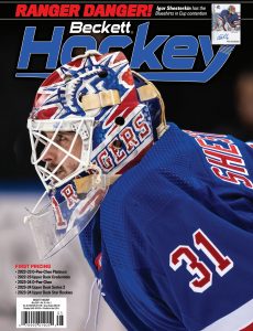 Beckett Hockey – May 2024