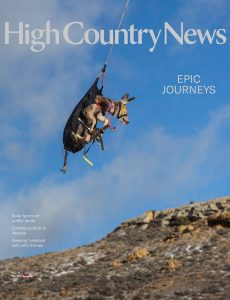 High Country News – April 2024