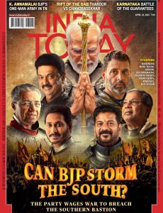 India Today – April 22, 2024