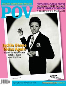 POV Magazine – Spring-Summer 2024