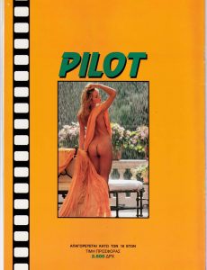 Pilot (1980s)