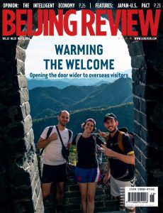 Beijing Review – Vol 67 No 18, 02 May 2024