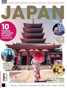 ImagineFX Presents – Book of Japan, 4th Edition 2024