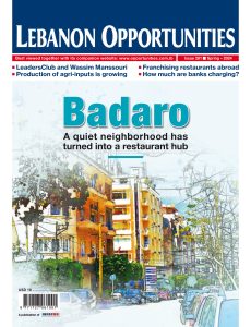 Lebanon Opportunities – Spring 2024