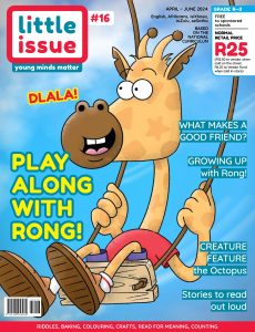 The Little Issue – Issue 16, 2024
