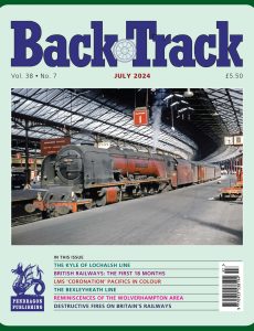 Backtrack – July 2024