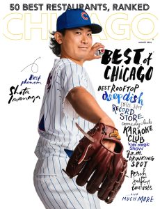 Chicago Magazine – August 2024