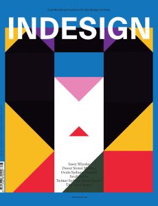 INDESIGN Magazine – Issue 66 – Care 2016