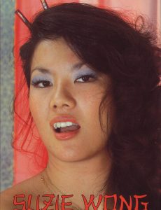 Suzie Wong (1980)