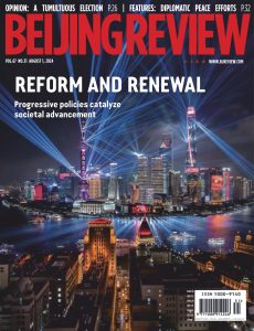 Beijing Review – 1 August 2024