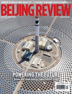 Beijing Review – 22 August 2024