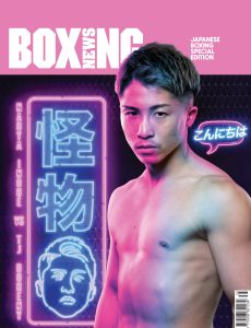 Boxing News – 29 August 2024