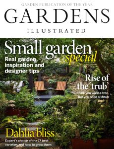 Gardens Illustrated – August 2024