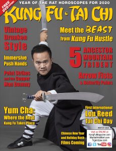 Kung Fu Tai Chi – Winter 2020