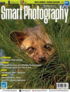 Smart Photography – July 2024