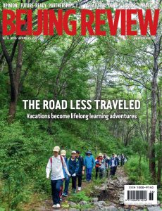 Beijing Review – 5 September 2024