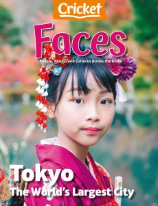 Faces – September 2024