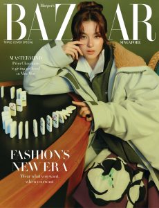 Harper’s Bazaar Singapore – September 2024