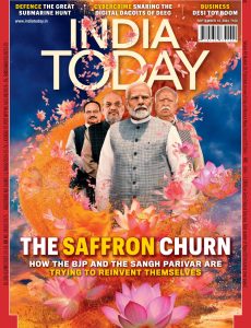 India Today – September 16, 2024