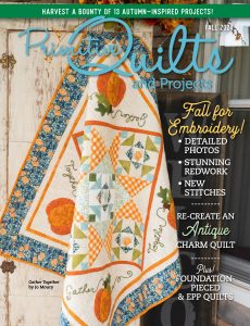 Primitive Quilts and Projects – Fall 2024