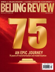 Beijing Review – 3 October 2024