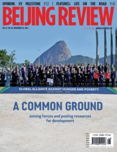 Beijing Review – 28 November 2024