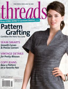 Threads Magazine – August-September 2015