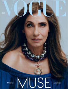 Vogue India – NovemberDecember 2024