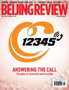 Beijing Review – 19 December 2024