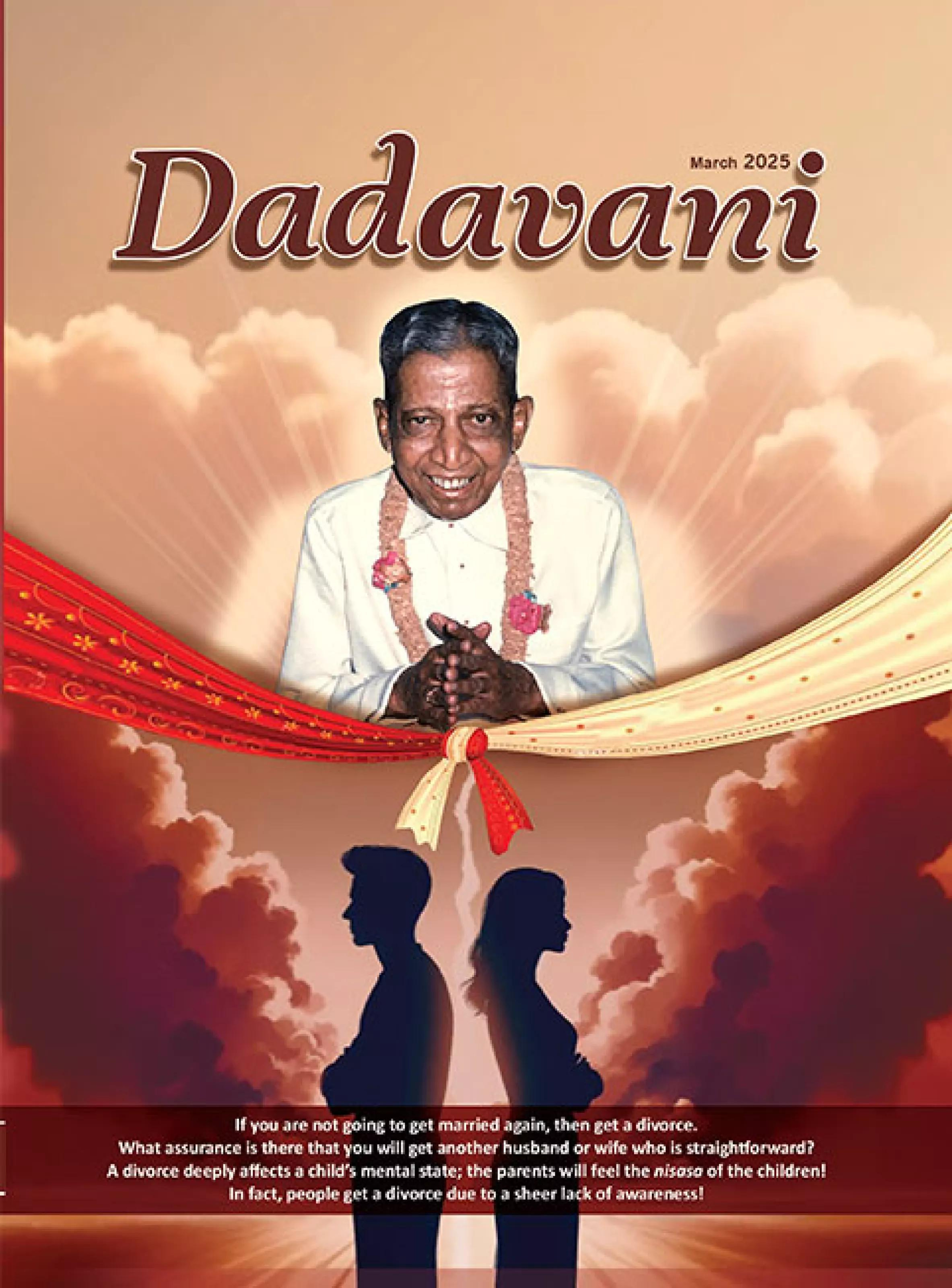 Dadavani English Edition – March 2025