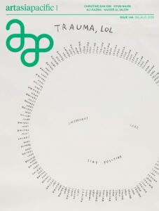 ArtAsiaPacific – Issue 144, July-August 2025