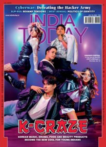 India Today – 28 July 2025