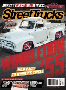 Street Trucks – August 2025