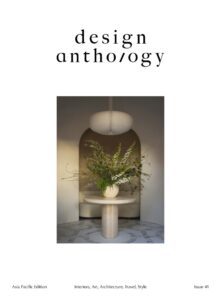Design Anthology, Asia Pacific Edition – Issue 41, 2025