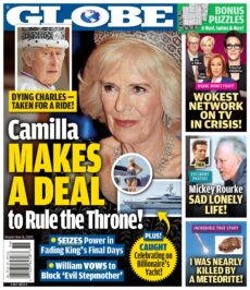 Globe – September 08, 2025