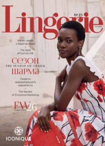 Lingerie Magazine – Issue 85, 2025