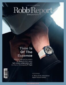 Robb Report Singapore – August 2025