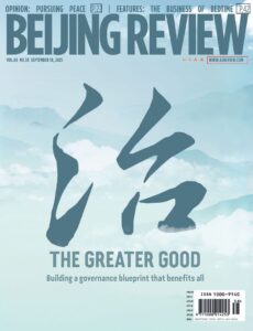 Beijing Review – Vol 68 No 38, 18 September 2025