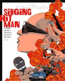 FT Weekend Magazine – 27 September 2025