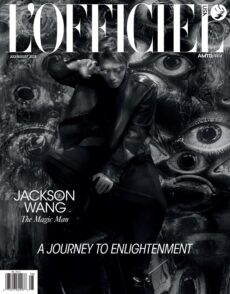 L’OFFICIEL USA – Fall 2025