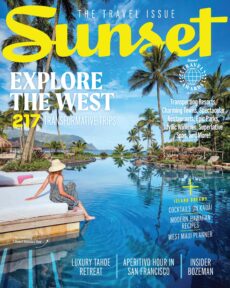 Sunset Magazine – The Travel Awards Issue, 2025