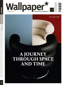 Wallpaper – October 2025