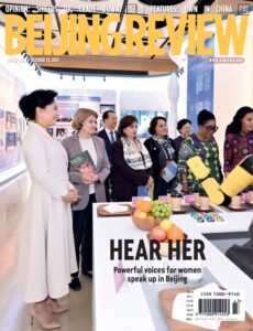 Beijing Review – Vol  68 No  43, 23 October 2025