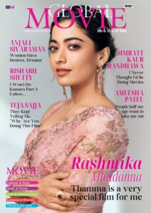 GLOBAL MOVIE MAGAZINE – October 2025