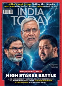 India Today – 20 October 2025