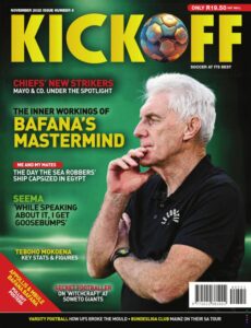 Kickoff – November 2025
