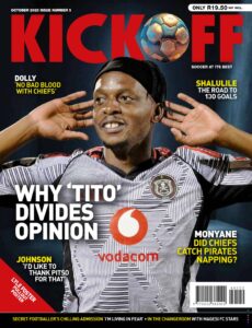 Kickoff – October 2025