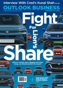 Outlook Business – October 2025