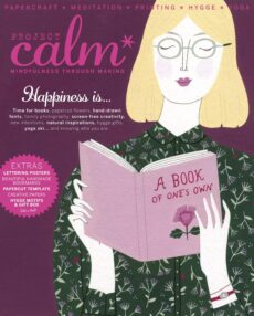 Project Calm – Issue 02, 2025